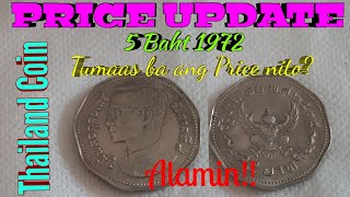 5 Baht 1972 Thailand Coin /Value