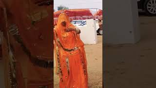 viral marwadi song #shorts #viralvideo #marwadistatus #rajasthanistatus #rajasthani #ytshort #viral