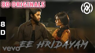 Ee Hridayam 8D Song - Ye Maaya Chesave | Naga Chaitanya, Samantha | AR Rahman || 8D TUNES - Telugu