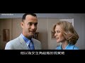 【ng】來介紹一部傻人有傻福的電影《阿甘正傳forrest gump》