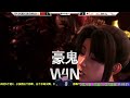 2月24日街霸6，小孩用不知火舞vs日本厉害的豪鬼，新主力练好了？sf6 xiaohai vs ts