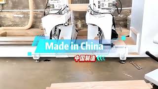 木工数控开榫机（CNC tenoning machine for woodworking）