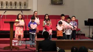 The Love of Mom and Dad / 爸爸媽媽的愛 || Glory Chinese Baptist Church