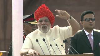 PM on Independence Day: Pradhanmantri Jan-Dhan Yojana