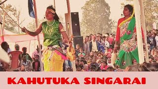 #Dholabera// #PradhanVlogger    Subscribe the Channel Nowa Do #Kahutuka Atu Re   Stage Singrai ..!!🙏