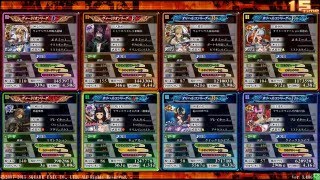 【LOV3: Re3R】セポネ　ジン　エリザベス　守護龍 ④【オリA】