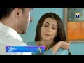 Chaal Episode 21 Teaser - Chal Episode 21 Promo - Ali Ansari - Zubab Rana - Review - 20 June 2024