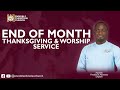 SUNDAY SERVICE ( END OF MONTH ) with God's Servant APOSTLE FREDERICK ADUMATA DAPAAH|| 26.10.2025