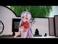 ≡mmd≡ yowane haku 위글위글 wiggle wiggle 4kuhd60fps