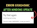 How to Fix Windows Update Error 0x8024500C on Windows 11