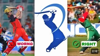 IPL Logo Which Player 2024 @AkashChopra This Is Mashrafe Mortaza