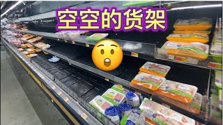 通货膨胀物价飞涨| 沃尔玛也涨价啦