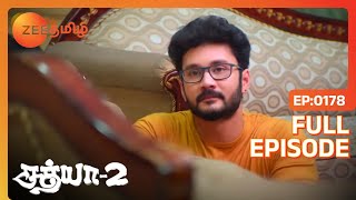 Sathya 2 - சத்யா 2 - Tamil Show - EP 178 - Aysha Zeenath, Vishnu, Seetha - Family Show - Zee Tamil