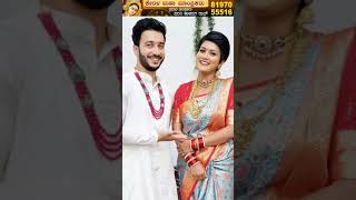 Kannada | Zee Kannada all serial actor's jodis WhatsApp status video | zee Kannada all serial couple