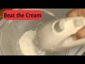 Whipped cream frosting | How to make whipped cream frosting | Samina Kashif's kitchen