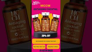 Achieve Youthful Radiance with MCCM Antiaging Cocktail - Get Yours Now Derma Aesthetic Kart