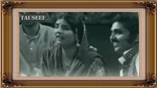 Reshma & Parvez Mehdi in Nikhar (PTV) -Goriye main jana Pardes
