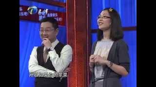 非你莫属 20130602 美丽舞蹈师个性引争议 点子达人气势高