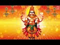 amritha sanjeevani dhanvantari stotram dhanvantri mantra for healing and good health