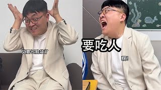 【小小二陽咂】那天，我成了儿时偶像的偶像！#扮演 #搞笑 #剧情 #funny #校园 #爆笑 #校園生活 #沙雕 #熱門 #角色扮演游戏