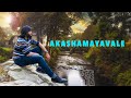 Akashamayavale | Vellam | by Jeffrey Thomas & Robby Chacko | Bijibal | Shahabaz Aman | MUSE MONK