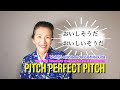 Pitch Perfect Pitch  vol 95 oishisouda/ oishiisouda おいしそうだとおいしいそうだ　How to distinguish souda.