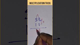 Multiplication trick #math #multiplicationtrick
