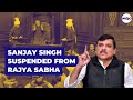 Breaking: AAP's Sanjay Singh Suspended From Rajya Sabha By VP Dhankar | Rajya Sabha Live