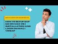 How to install sap Gui in MacOS || Download, Install & Configure SAP GUI for JAVA
