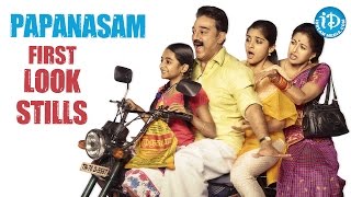 Papanasam Movie First Look Stills - Kamal Haasan, Gautami