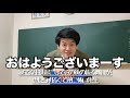 【2020】高校あるあるランキングtop10【比較】