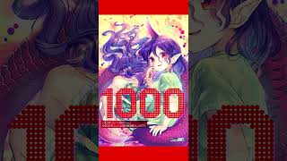 【東方アレンジ】Siestail「1000」crossfade sample