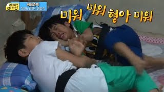 [아빠! 어디가?] 결국 일어난 형제의 난! 자기 전에 투닥거리는 준수와 탁수, 일밤 201300602