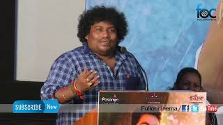 நயன்தாரா ஓகே சொல்லிடாங்களா? Yogi babu Comedy Speech At Sema Press Meet - FullOnCinema