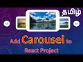 How to Create a Carousel in React with React Bootstrap | Full Tutorial & Installation Guide