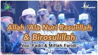 Ala Nuri Rasulillah Birosulillah Fadil ft Miftah Faridl Rajakaya Bersholawat