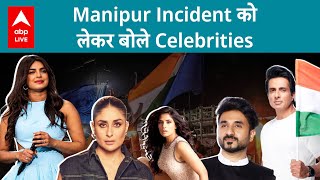 Priyanka Chopra, Akshay, Kareena Kapoor जैसे कई Celebs ने किया Manipur Incident पर कमेंट