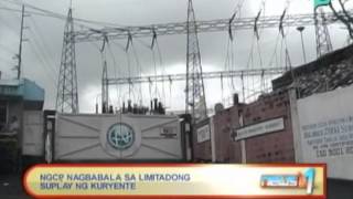 News@1: NGCP, nagbabala sa limitadong suplay ng kuryente || Mar. 31, '14