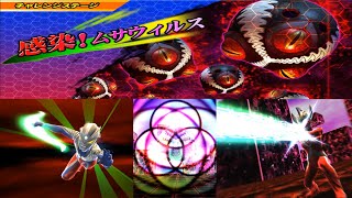 [ 10周年 ] スーパーヒーロージェネレーション チャレンジステージ 感染！ムサウィルス プレイ動画完全版