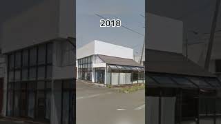 #岩手県　眼鏡市場花巻店【141軒目】リクエストありがとうございます