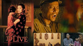 Phải Sống - To Live (1994) | Trương Nghệ Mưu - P.1