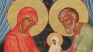 The Nativity of the Theotokos - Exploring the Feasts of the Orthodox Christian Church