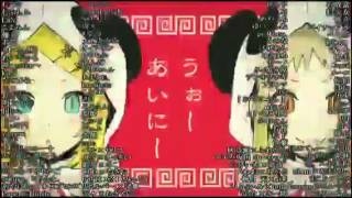 【140人超合唱】いーあるふぁんくらぶ【爆音推奨？】