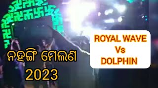 Dj Royal wave vs Dj Dolphin at Nahangi melana, 2023