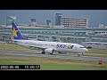 【live】福岡空港ライブカメラ 2022 06 06 13 20 25 15 fukuoka airport live camera