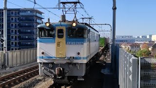 [EF65カラシ] 12月12日越谷レイクタウン駅 新鶴見A60運用 4097レ EF65 2127