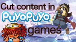 Cut content in Puyo Puyo games