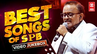 Tribute To SPB |  Video Jukebox  | SPB Hits | S P Balasubrahmanyam Hits | Tamil Songs Melody Hits