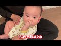 【生後5ヶ月】初めて麦茶を飲ませた時の赤ちゃんの反応【離乳食準備 練習】a baby s reaction to drinking barley tea for the first time