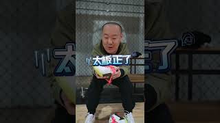 詹姆斯 是史上最伟大球员么？他的第22代实战篮球鞋 能比前作好穿么？适合什么类型的人穿？以上问题我只能回答2个！球鞋测评